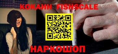 мдпв Среднеуральск