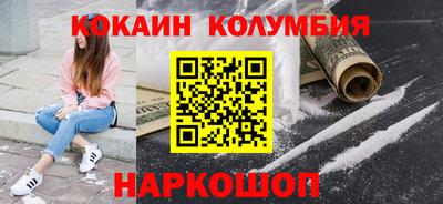 мдпв Среднеуральск