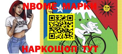мдпв Среднеуральск
