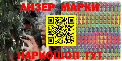 мдма Ставрополь