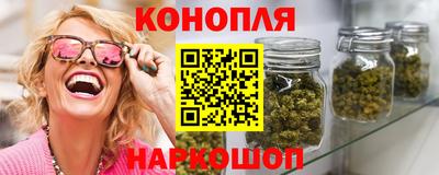 марки lsd Старая Купавна