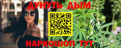 марки lsd Старая Купавна