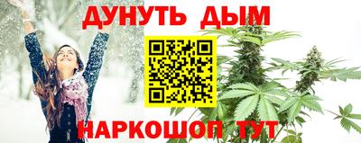 марки lsd Старая Купавна