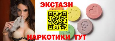 мдпв Среднеуральск