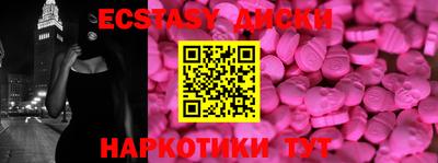 мдпв Среднеуральск