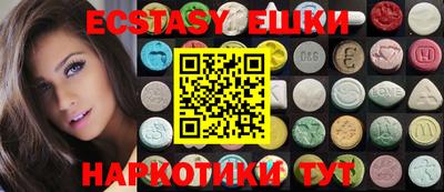 мдпв Среднеуральск