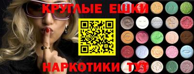 мдпв Среднеуральск