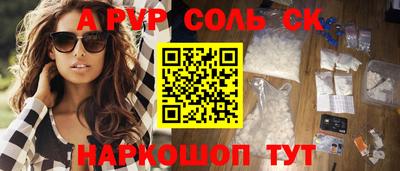 мдпв Среднеуральск