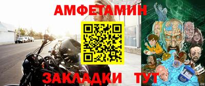 мдма Ставрополь