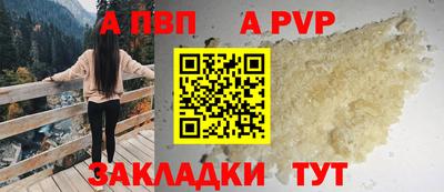 мдпв Среднеуральск