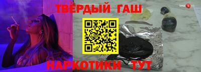 марки lsd Старая Купавна