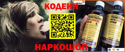 мдма Ставрополь