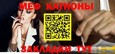 марки lsd Старая Купавна