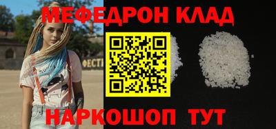 мдпв Среднеуральск