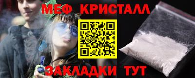 мдпв Среднеуральск