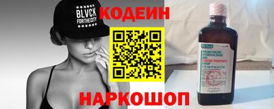 мдма Ставрополь