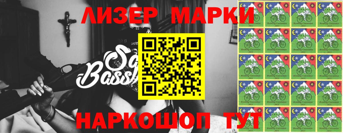 ЛСД экстази ecstasy  Лсд 25 экстази кислота  Вход с VPN  Осинники 